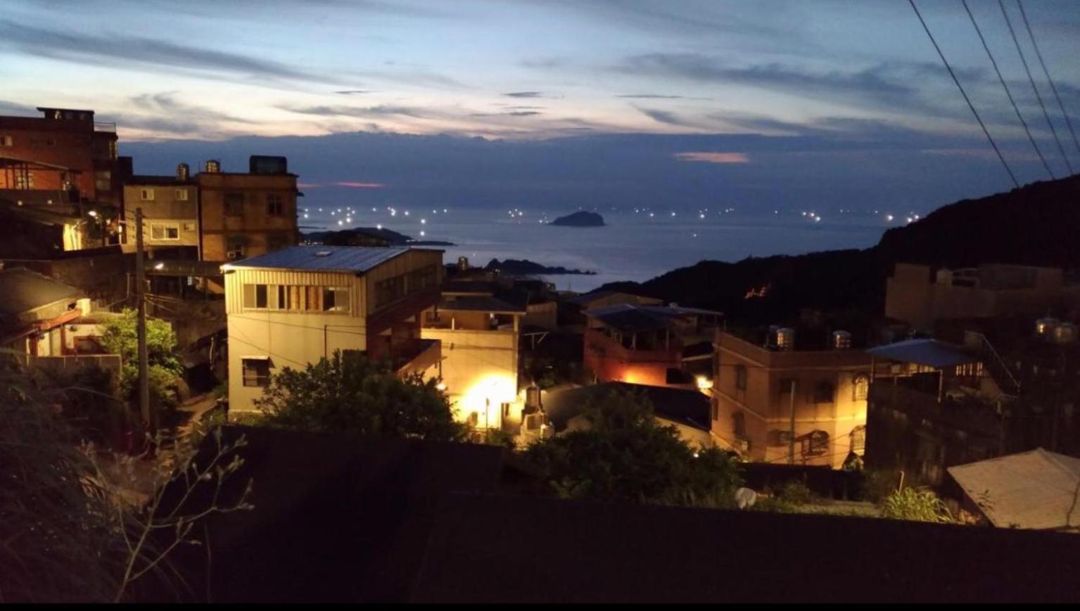 九份山海灣民宿 I 近老街 L 海景檜木房 المظهر الخارجي الصورة