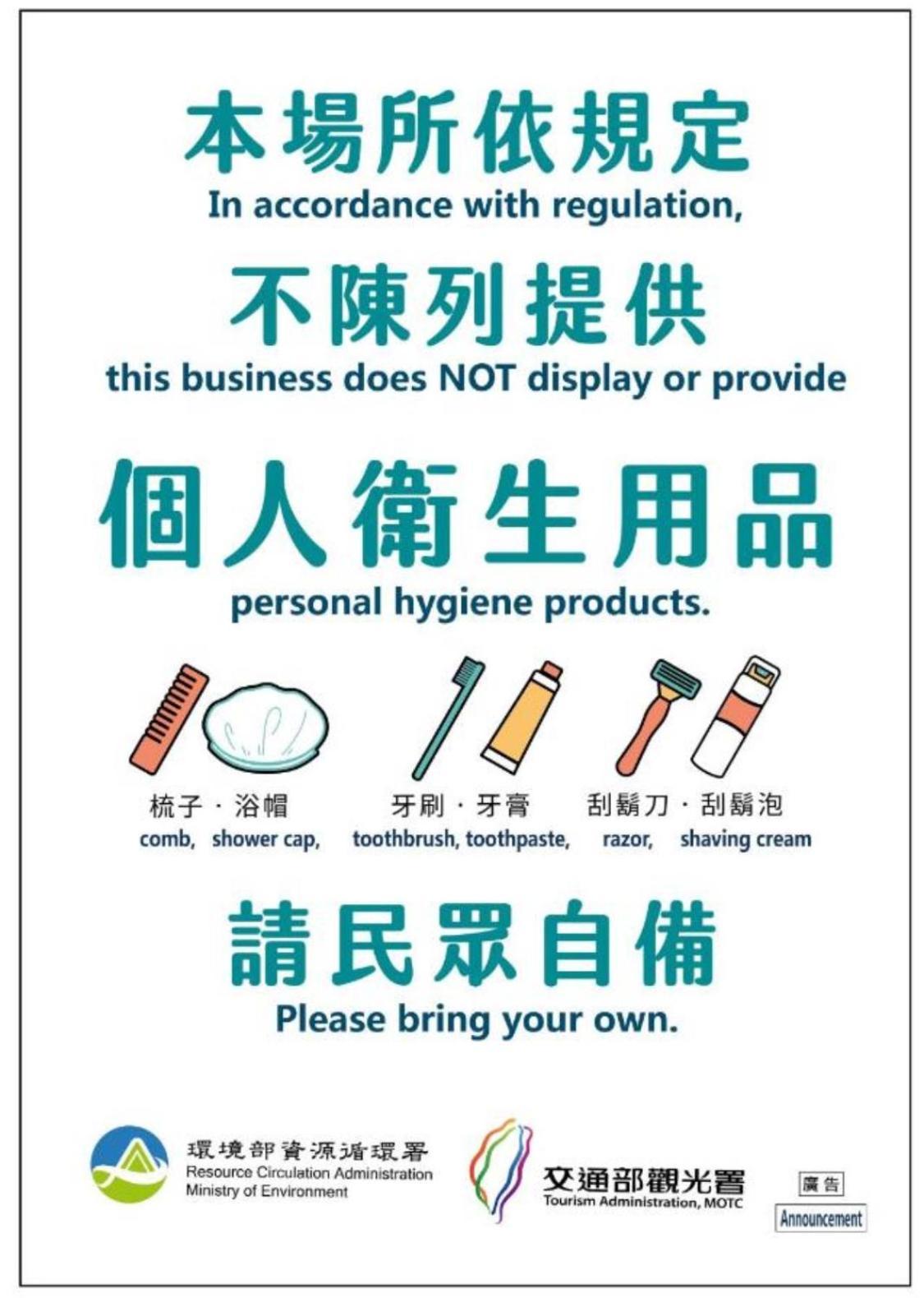 九份山海灣民宿 I 近老街 L 海景檜木房 المظهر الخارجي الصورة